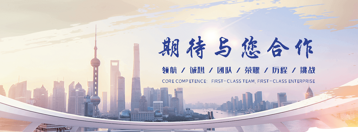 靖宇施工围挡厂家